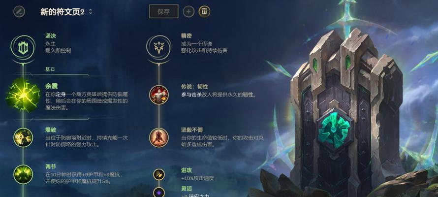无限火力赏金出装攻略（掌握关键装备搭配，成就顶尖战力！）-第2张图片-游趣乐园