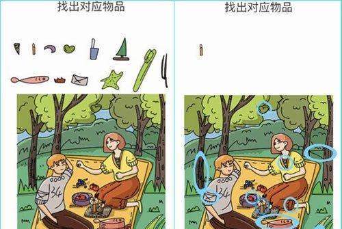 脑洞大师47关游戏攻略（突破脑力边界，用智慧征服游戏世界）-第2张图片-游趣乐园