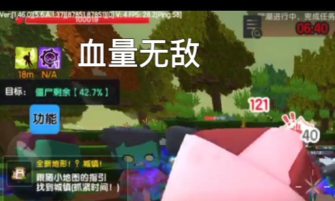 《丧尸围城二》游戏攻略大揭秘！（解锁关卡、提升技能、抢夺资源，全面掌握游戏攻略！）-第2张图片-游趣乐园