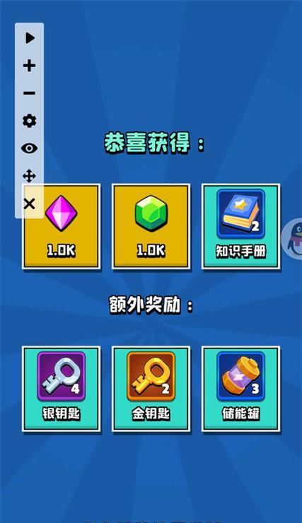 暴走游戏（挖掘游戏内隐藏任务，轻松获取财富）-第1张图片-游趣乐园