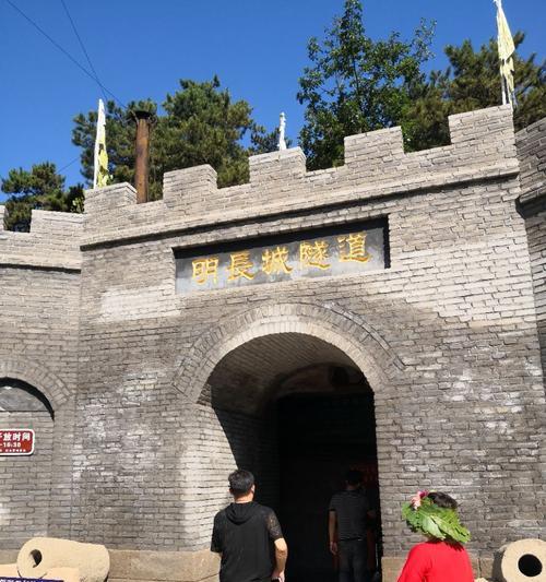 探秘河北水上长城（畅游河北水上长城，一起探索古代文明的宝藏）-第1张图片-游趣乐园