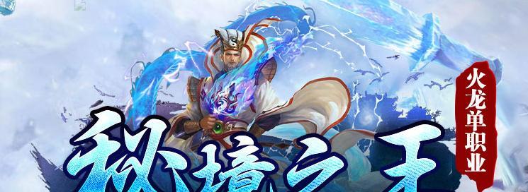 《大明沉默游戏转生攻略》（揭秘大明沉默游戏的转生机制，解密隐藏的线索与策略）-第3张图片-游趣乐园