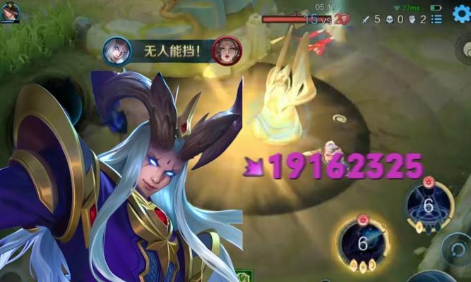 东皇专业出装攻略（压制全场，掌控战局的关键装备和策略）-第3张图片-游趣乐园
