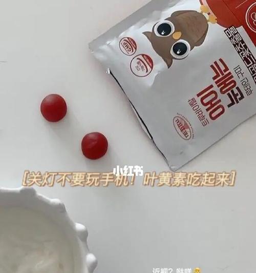 以正咩大作战攻略（掌握关键技巧，打造无敌阵容！）-第1张图片-游趣乐园