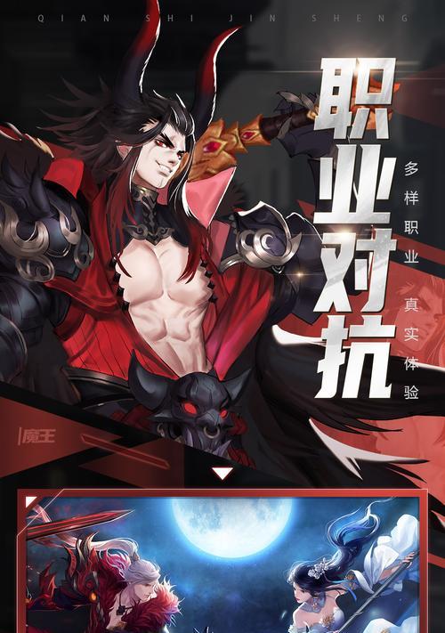西瓜游戏青云诀手游攻略-第3张图片-游趣乐园