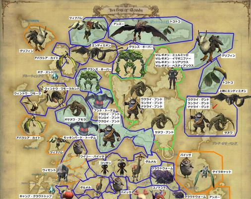 FF14全面攻略（从入门到精通，带你掌握最强角色和战略策略）-第1张图片-游趣乐园