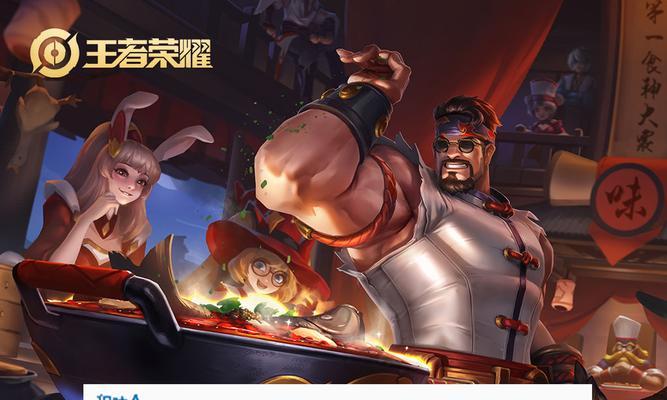 刘邦打蒙恬出装攻略（无敌刘邦，征服战场的终极武器）-第3张图片-游趣乐园