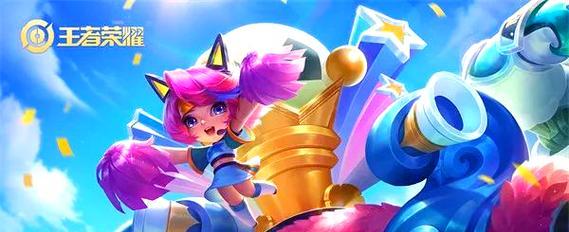 《蔡文姬新人出装攻略》（从零开始，打造最强蔡文姬！）-第1张图片-游趣乐园