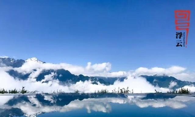 浮云破灭4.7攻略（揭秘拼图顺序，助你快速突破关卡，一举拯救落入黑暗的王国！）-第1张图片-游趣乐园