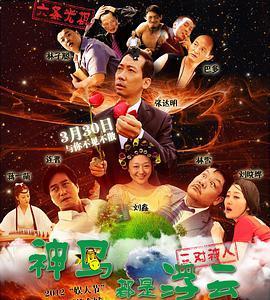 浮云破灭4.7攻略（揭秘拼图顺序，助你快速突破关卡，一举拯救落入黑暗的王国！）-第2张图片-游趣乐园