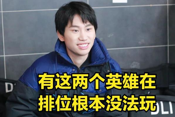 《带你掌握中单泽丽天赋出装攻略》（解读泽丽的天赋配点和装备选择，助你在中单获得优势）-第1张图片-游趣乐园