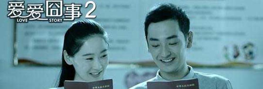 《以最囧游戏2攻略关灯》（带你探索黑暗中的谜题）-第1张图片-游趣乐园