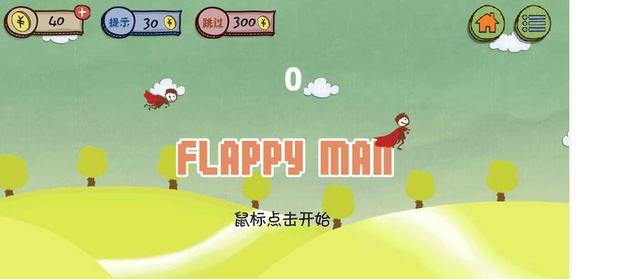 探寻史上最贱游戏攻略的秘密（揭秘游戏攻略中的不可告人的手段与策略）-第2张图片-游趣乐园