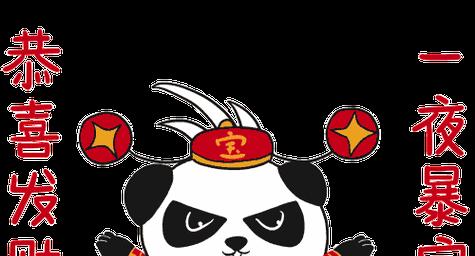 城市英雄出装顺序攻略（成为最强英雄，从合适的装备开始）-第3张图片-游趣乐园