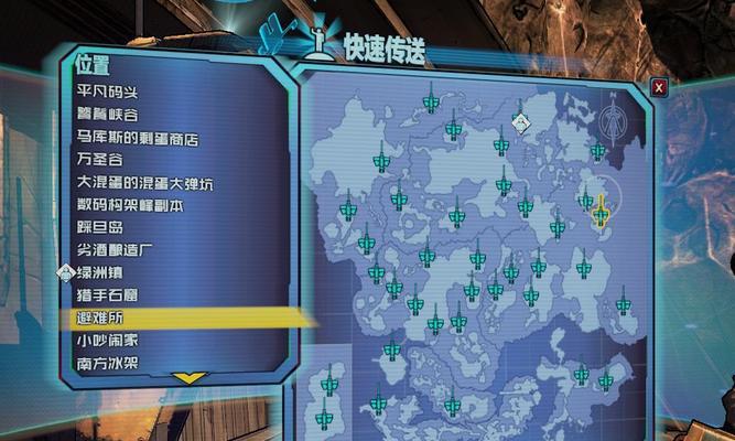 无主之地2人物攻略（探索巴达兰，解锁独特能力，无人能挡的猎杀之旅）-第2张图片-游趣乐园