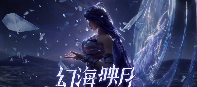 《山鸡龙女出装铭文搭配攻略》（山鸡龙女如何选择出装和铭文？）-第3张图片-游趣乐园