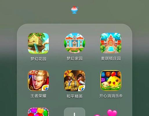 夜晚游戏攻略大全（畅享夜晚的游戏世界，精彩攻略揭秘！）-第2张图片-游趣乐园