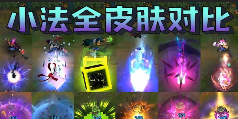 《以裁决幻境维迦出装攻略》（掌握关键装备，提升战斗优势！）-第2张图片-游趣乐园