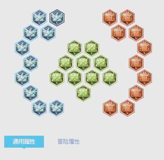 李白3v3出装攻略（解析李白在3v3模式中的最佳出装及技巧，让你成为无敌战神）-第2张图片-游趣乐园