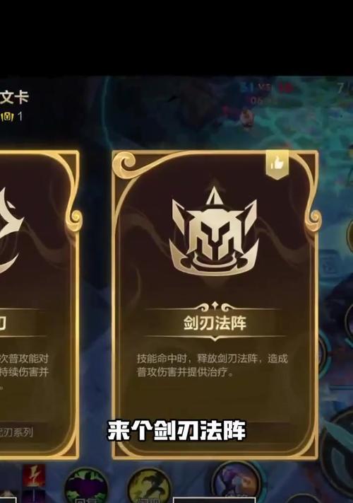 以武器大师出装手游攻略（掌握最强武器装备搭配，称霸战场！）-第2张图片-游趣乐园