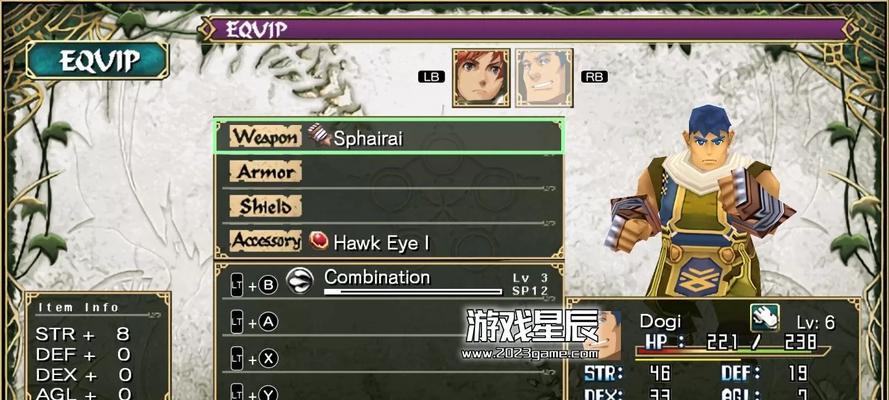 用PSP攻略游戏的乐趣（揭秘PSP攻略游戏的关键技巧与策略）-第2张图片-游趣乐园