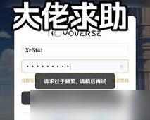游戏攻略（玩转最具挑战性的游戏，成为顶尖高手！）-第3张图片-游趣乐园