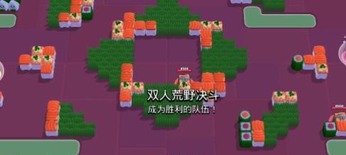 荒野乱斗攻略（解密部落冲突游戏中的最佳策略，助你成为巅峰玩家）-第3张图片-游趣乐园