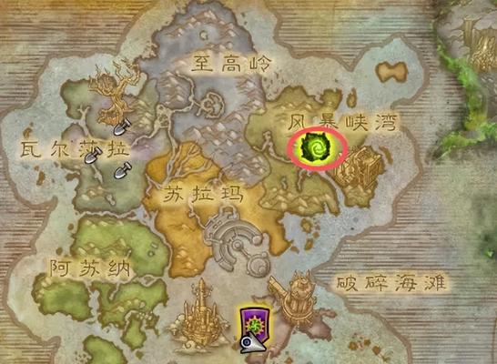 WOW坐骑攻略游戏（探索Azeroth大陆，赢得战斗的机会，获得独一无二的坐骑！）-第1张图片-游趣乐园