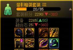 远古装备跨界（探索古老材料的新应用前景）-第3张图片-游趣乐园