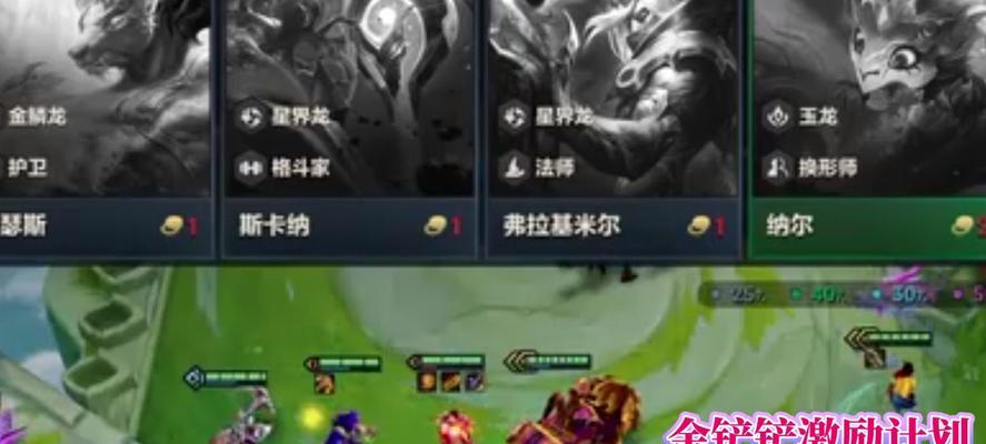 《卡莎怪兽入侵出装攻略》（如何选择合适的装备来对抗卡莎怪兽）-第1张图片-游趣乐园