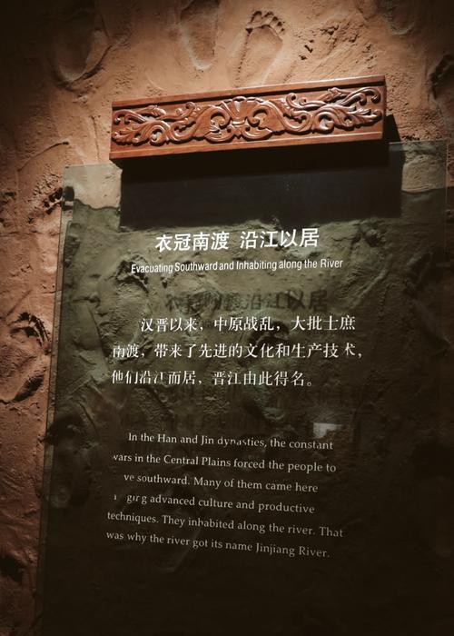 探索泉州博物馆（一场博物馆探险之旅，从现实走向虚拟世界）-第1张图片-游趣乐园