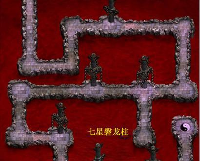 新仙剑传说任务攻略指南（探索仙界，解锁任务，成为传说中的仙剑使者）-第3张图片-游趣乐园