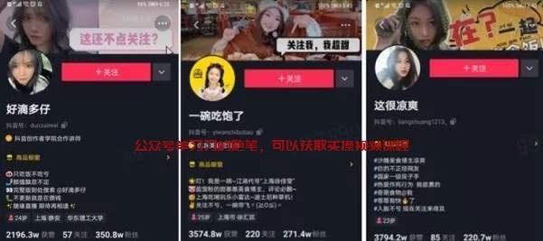 《掌握同城达人游戏攻略，成为最强玩家！》（同城达人游戏攻略大全，助你稳居领先地位！）-第3张图片-游趣乐园