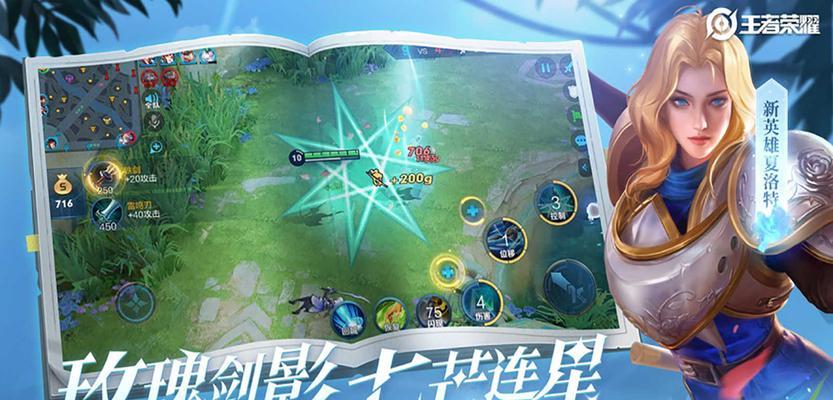 无限火力出装攻略——让龙女在端游中称霸战场（打造最强龙女装备，让你的火力无限爆发！）-第3张图片-游趣乐园