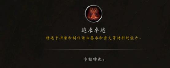 枪战游戏进化史攻略（探索枪战游戏演变过程，解读最佳策略与技巧）-第2张图片-游趣乐园