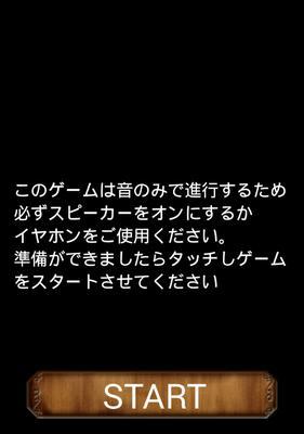 《高校怪谈游戏攻略大全1》——探索校园神秘，揭开怪谈迷雾（解锁高校神秘传说，尽揽所有攻略技巧）-第3张图片-游趣乐园
