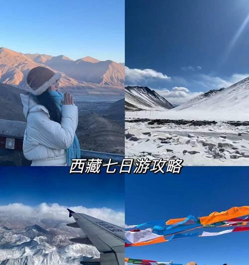 用手机轻松打造个性化旅行攻略（便捷、实用的旅行攻略手机应用推荐）-第1张图片-游趣乐园