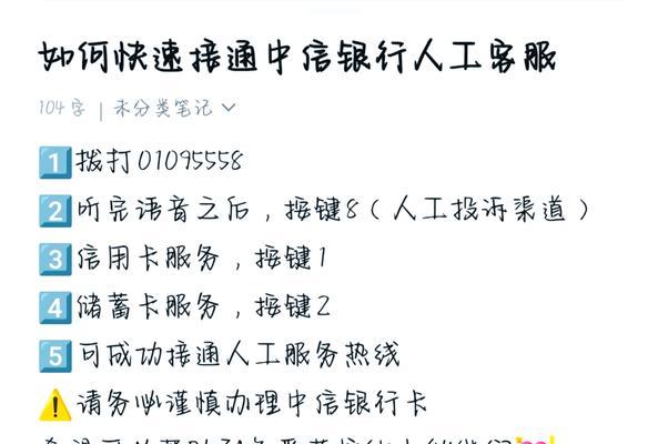 攻略男生（揭秘人工学院男生心理，帮助你成功攻略他们）-第1张图片-游趣乐园