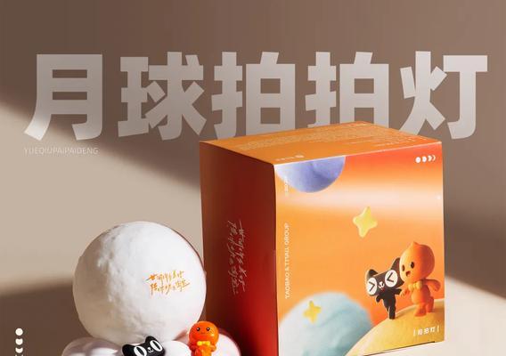 以菜小鸟出装攻略——成为高手的关键技巧（如何选择合适的装备和提升战力？菜鸟也能成为大神！）-第2张图片-游趣乐园