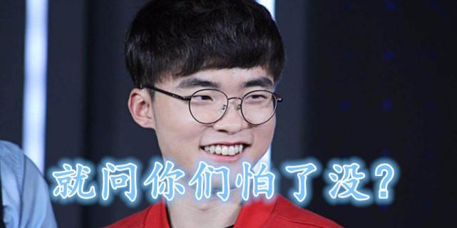 玩转李哥光头，轻松上分攻略（从头到脚，教你打造无敌光头杀手装备）-第3张图片-游趣乐园