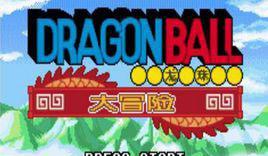 那博大冒险攻略秘籍（揭秘那博大冒险攻略的成功密码与技巧）-第2张图片-游趣乐园