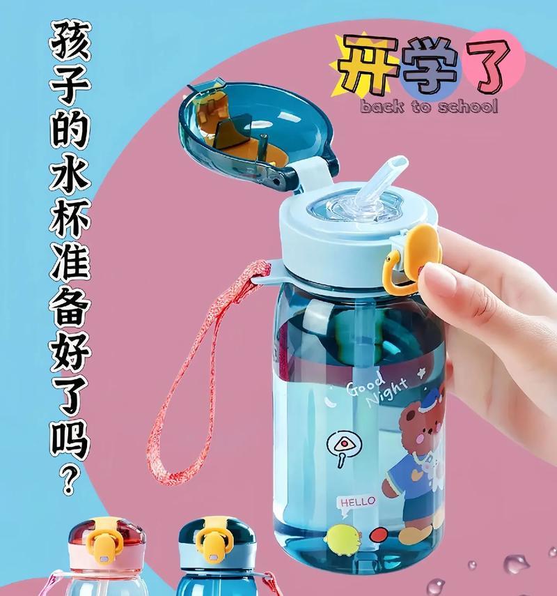 杯子藏宝游戏攻略（这个让你事半功倍）-第1张图片-游趣乐园