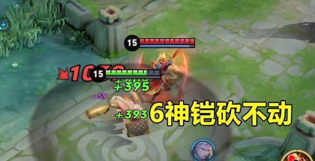张大仙铭文对线出装攻略（掌握铭文搭配，成就张大仙对线之王）-第1张图片-游趣乐园