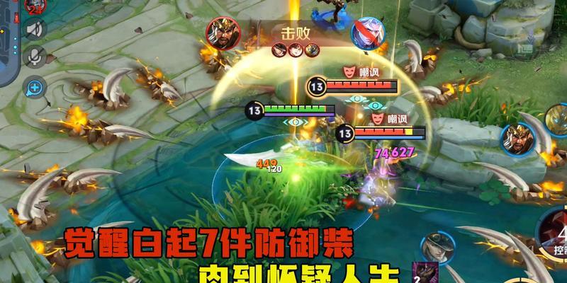 觉醒之战暴力出装攻略（无敌输出装备推荐，助你称霸战场）-第3张图片-游趣乐园