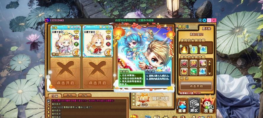 《腾讯弹弹堂攻略打法全解析》（成为游戏达人，轻松战胜弹弹堂的高手！）-第2张图片-游趣乐园