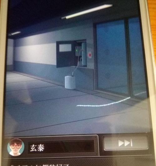 《以谁是团队游戏攻略》（探索精彩游戏世界，挑战团队的智慧与能力）-第1张图片-游趣乐园