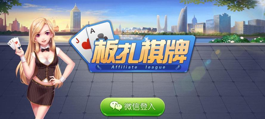 捕鱼大师游戏技巧攻略（成为游戏大师）-第1张图片-游趣乐园