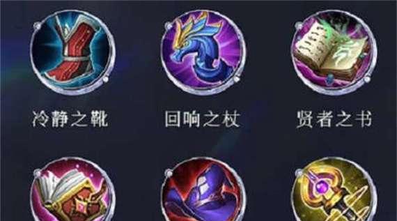 《五烧夏侯出装及铭文攻略》（解析五烧夏侯的最佳装备和铭文搭配，带你玩转大乱斗！）-第1张图片-游趣乐园