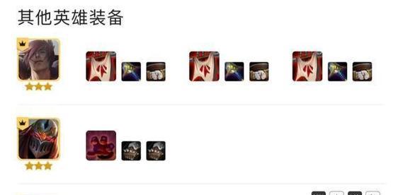 天使天赋出装端游攻略（掌握天使的奥秘，征服游戏世界！）-第2张图片-游趣乐园