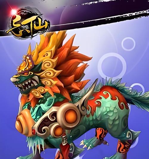 手游忘仙新职业攻略（解锁幻兽使者，成为忘仙世界的四季主宰）-第1张图片-游趣乐园